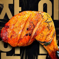 자이언트 통다리 1.3kg 압도적인 사이즈 크고 맛있는 치킨 닭다리 구이, 1개
