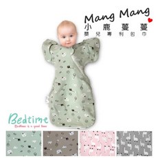 Mang Mang小鹿蔓蔓 Bedtime嬰兒包巾睡袋 包巾睡袋 六甲媽咪推薦
