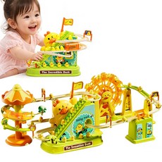 토요요 어린이 오리 장난감 자동 트랙 계단 미끄럼틀 놀이 유아 완구 G-YZ1, 1세트, 관람차 포함 업그레이드형