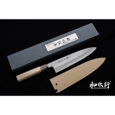 「和欣行」現貨、醉心 Suisin 夢工坊系列 富樫憲治 作 醉心 傳承 別誂 白一鋼 和牛刀 240mm, 1個