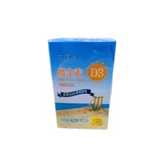百得康 維生素 D3 800 I.U. 高單位 120錠, 1個, 120份