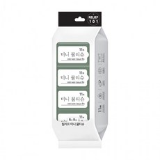 여행용 휴대용 미니 물티슈 8매 8입 컴팩트