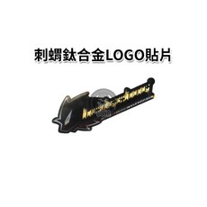 刺蝟開發鈦合金/碳纖維/卡夢防燙蓋 HS1排氣管專用防燙配件組, 1個, POSH (白鐵) 大頭螺絲 2顆