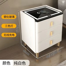 스마트 핸드폰 무선충전 침대 테이블 led조명 사이드 협탁 스피커 서랍 지문키, 1개, H. 서랍 3개 + 흰색 + 3색 조명 + 무선 충전