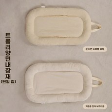 애완동물 유모차 모서리 보호대 탈부착 및 세척 가능한 매트, E. 단색 양면 내부 패드 3256