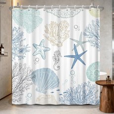 Xiazhilaio Brushstroke Art Birds Shower Curtain 71\"x74\" – Abstract Animal Minimalist Print Waterpr