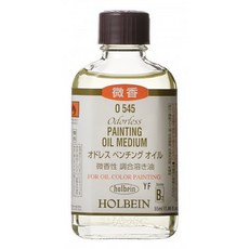 홀베인 유화보조제 오더리스 페인팅오일 (2종) 무취 / 린시드베이스 O545 O445, 1개, 55ml