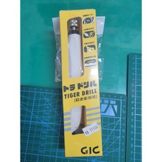 【爪哇魯多】模型工具 GIC TD-02 虎鑽 電動雕刻機 USB 供電式 LIGHT版本 【不含刀具】