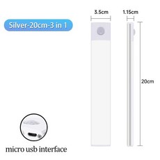 캐비닛 조명 아래 LED 모션 센서 찬장 침실 야간 10/20/30/40/50/60cm, 01 3 color in one light, 07 Silver-20cm-3 in 1, 1