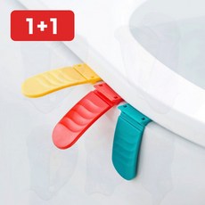 NW 변기손잡이 홀더 뚜껑 덮개 커버 접이식 위생, 변기손잡이 옐로우, one