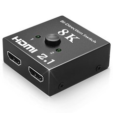 8k HDMI 스위치 2.1 4k120 / 8k60Hz 듀얼 모니터용 스플리터 2 in 1 양방향 스위처 48Gbps (PS4용). PS5 Xbox, 1 8k HDMI switch/4k 120hz hdmi