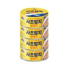 사조해표 살코기참치 안심따개 100g 6개