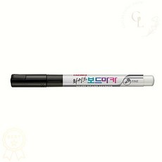 화이트 보드마카 FINE 검정 가는 글씨용 보드펜 사무용 1개입