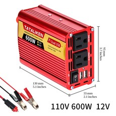 인버터 12V 24V 600W 1500W 2000W 2500W 휴대용 자동차 가정용 만능 소켓 부품, 12V 600W 110V 60HZ