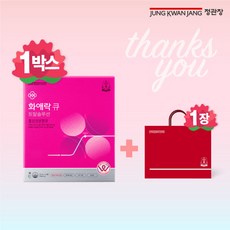 정관장 화애락 큐 토탈솔루션 갱년기 홍삼 1박스(2주분), 1박스, 14회분