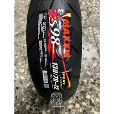 MAXXIS S98 SPORT 130/70-12 輪胎, 1個, 100/90-10
