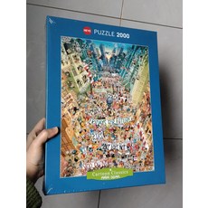 HEYE 大遊行 2000片 拼圖, 如圖所示, 1個, 1個