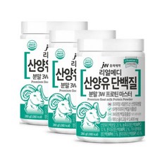 JW중외제약 리얼메디 산양유 단백질 3W 프로틴 마스터 280g 3개