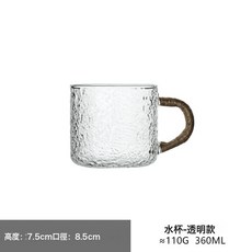 高顏值涼水壺玻璃耐高溫防爆冷水壺杯子套裝家用水壺大容量泡茶壺, 1個, 水杯-透明款:如圖, 1L
