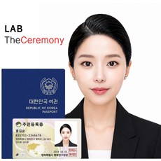 증명사진 여권 인화 정장 합성 취업 출력 이력서 반명함 어플 비자 핸드폰, 1. 보정없이 출력, 3. 여권/주민증/수능 (3.5x4.5센티) 9매