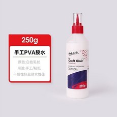 Mont Marte 蒙瑪特 美術膠水 史萊姆膠 美工膠水, 1個, 250g (白色-PVA膠水)