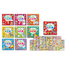 巧育 3Q幼幼認知貼紙書 MIT{1組8本入}正版授權, 平裝