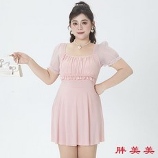 【M-5XL大尺碼】大尺碼泳衣 女 顯瘦連體裙式溫泉泳衣 大碼胖mm遮肚顯瘦200斤2024新, 949-卡其,3XL(135-150斤）