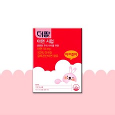 더팜 아연 시럽, 10ml, 1박스