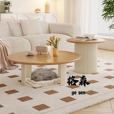 【格森】法式奶油風貓窩儲藏茶幾組 實木橢圓形小茶幾 極簡小戶型茶幾, 自由搭配小號邊幾50（顏色備註）,貓窩雙洞款, 1個