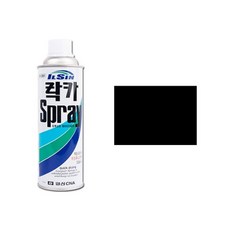 스프레이락카 420ml 흑색(315) 40개, 1