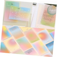 다꾸패드 트레싱지 그라데이션 가정, 04. 블루 하와이