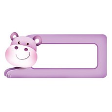 스티커 이름표20개 하마 N-266