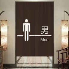 화장실 가림막 식당 업소용 가리개 욕실 6, 화장실 13