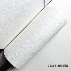 GNI개나리벽지 트랜디 39034-1 화이트(펄있음) 1롤(5평) 천장지 피톤치드 장폭합지벽지, 28293-2 펄있음