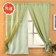 莫菲思 夢幻和風珠球綠遮光窗簾 140x160公分 掛環帶紗 免打孔安裝 綠色, 綠