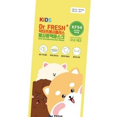 (올핀) 닥터프레시플러스 마스크 KF94 소형 흰색 개별 - 개 (1개입), 1개, 상세페이지 참조