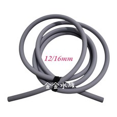 ISTA 伊士達 專業級矽膠新軟管 水管 12/16mm 16/22mm (長 3m) 食品級矽膠 魚缸水管 過濾水管, 1個, 12/16mm  (3m)