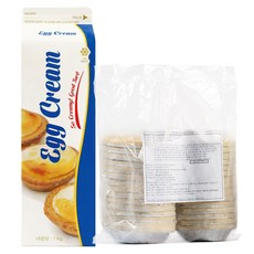 대용량 에그타르트 만들기 세트, 1세트, 1L, 페스츄리 타르트 쉘(30ea) + 에그크림(1L)