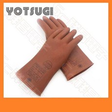 YOTSUGI 絕緣手套 AC 1000V 尺寸 8 適用於電氣作業, 1個, YS-102-13-04 (LL)