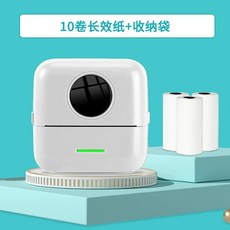 인쇄기 오답노트 휴대용 가정용 문제집 스캔 프린터기 모바일 잉크없는 종이, E. 화이트 초고화질 + 0롤 고급 장기 보존 용지 +