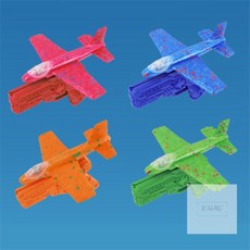 경희의마실 불빛 미니 글라이더 슈팅건 공원놀이장난감