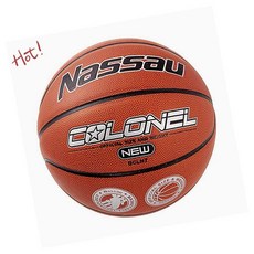 낫소 뉴코넬 농구공 7호 BCLN 7 L사이즈 농구 연습용 게임용 학교 스포츠클럽 구기