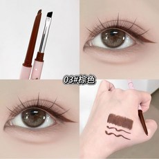 kakashow 雙頭刀鋒眼線膠筆 絲滑極細 自帶刀鋒刷, 1個, 03#棕色,80mg