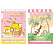 아이비스 초등1-2 여아용 독서록 넓은칸 24매 14줄 학습기록노트 초등학습노트, 랜덤1개