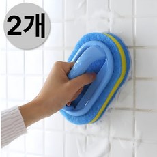 해별홈 욕실 벽 청소 주방 세척 브러쉬, 2개, 블루