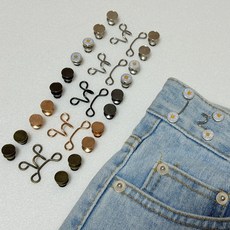 오브제 오디네르 바지 허리조절 클립 요술단추, 4개, 데이지 골드