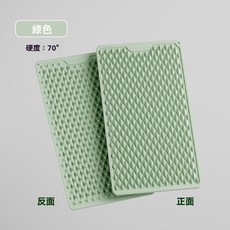 【熱銷Top1-限時下殺】【超慢跑】腳踏板 腳踏墊 超慢跑墊 指壓板 按摩墊 超慢跑 腳底按摩板 腳底按摩墊 腳底按摩板, 綠色70°, 1個