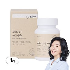 리뉴얼상품 발송 여에스더 마그네슘 건조효모 뼈 건강 영양제 부모님 명절 선물 HD 에스더 마그네슘, 30정, 1개