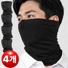 제이비 남자 넥워머 여름용 목토시 워머, 블랙, 4개