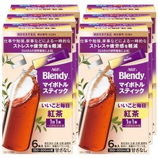 AGF 브렌디 마이 보틀 스틱 좋은 것 매일 홍차 6개×6상자 [분말][기능성 표시, 1개, 1개입, 1g